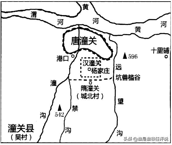 潼关gdp_老潼关肉夹馍图片(2)