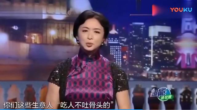 金星秀病公主是谁_公主病周杰伦女孩是是谁_梦幻公主立体换装秀：贝儿公主