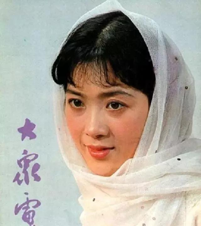 老照片龚雪20世纪80年代东方女性美惊艳了时光温柔了岁月