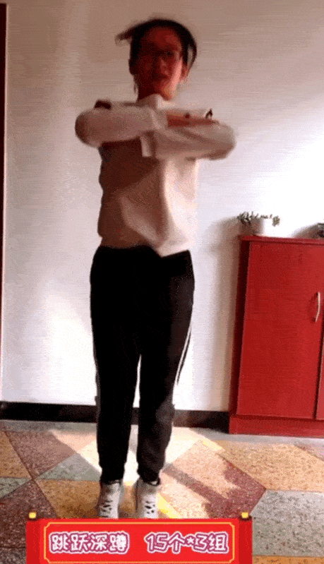 459_799竖版 竖屏gif 动态图 动图