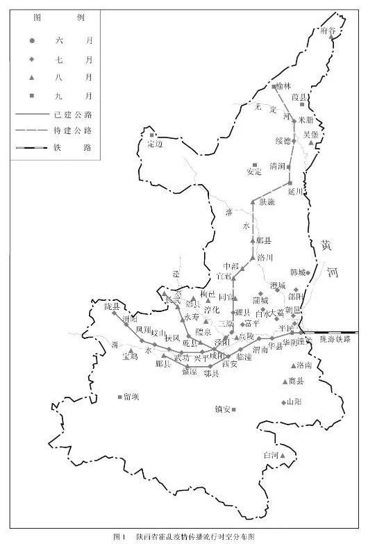 潼关县人口_潼关县的行政区划(3)