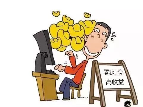 5c70d86eeb784cddae493ba476810a6b.jpeg