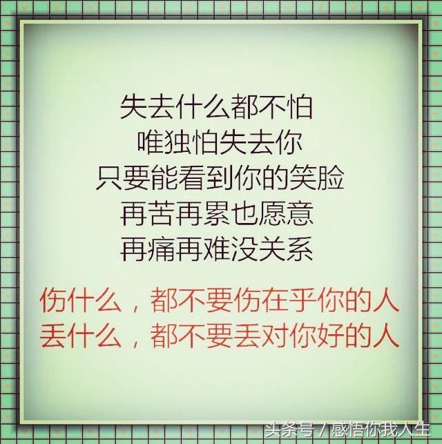 613cff208d714d719754034bbf254440.jpeg