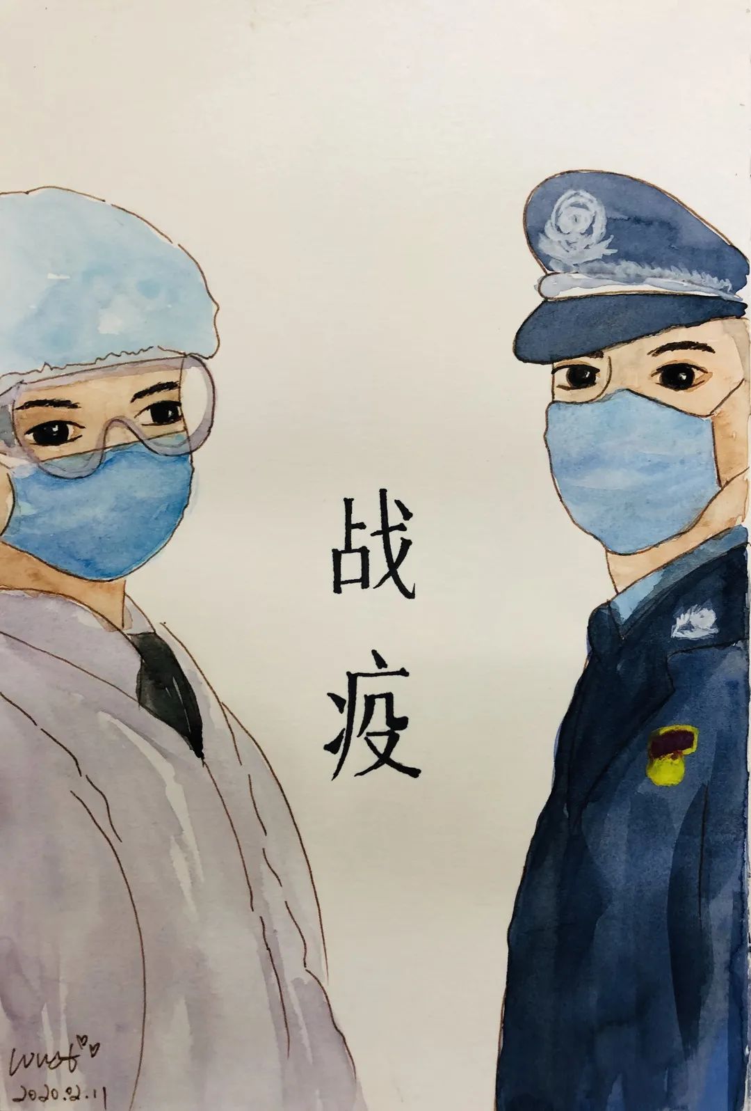 我把你画成「画」,最美的一幅画