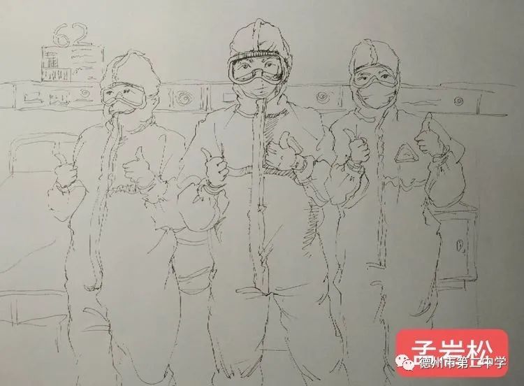 画笔战"疫"——致敬逆行者!致敬时代英雄!