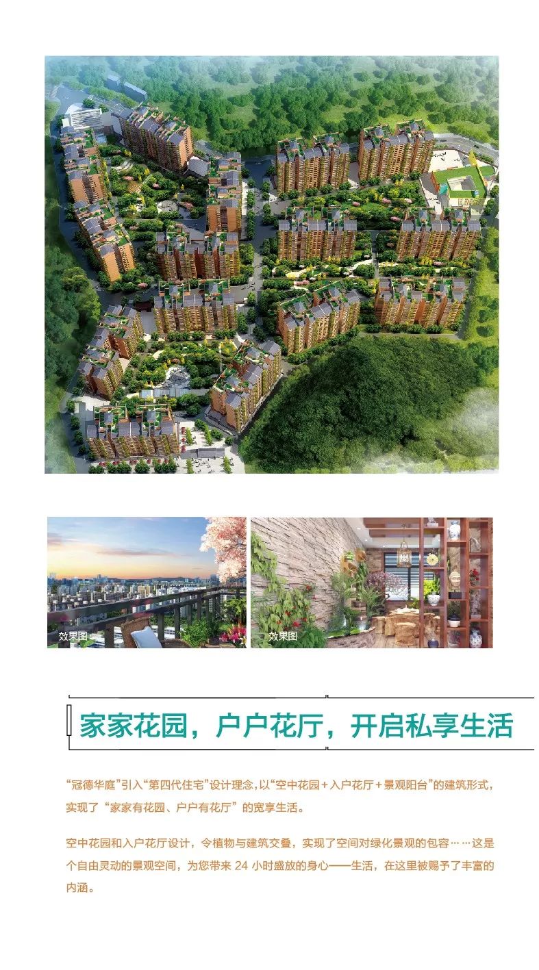 德国疫人口_德国人口分布图