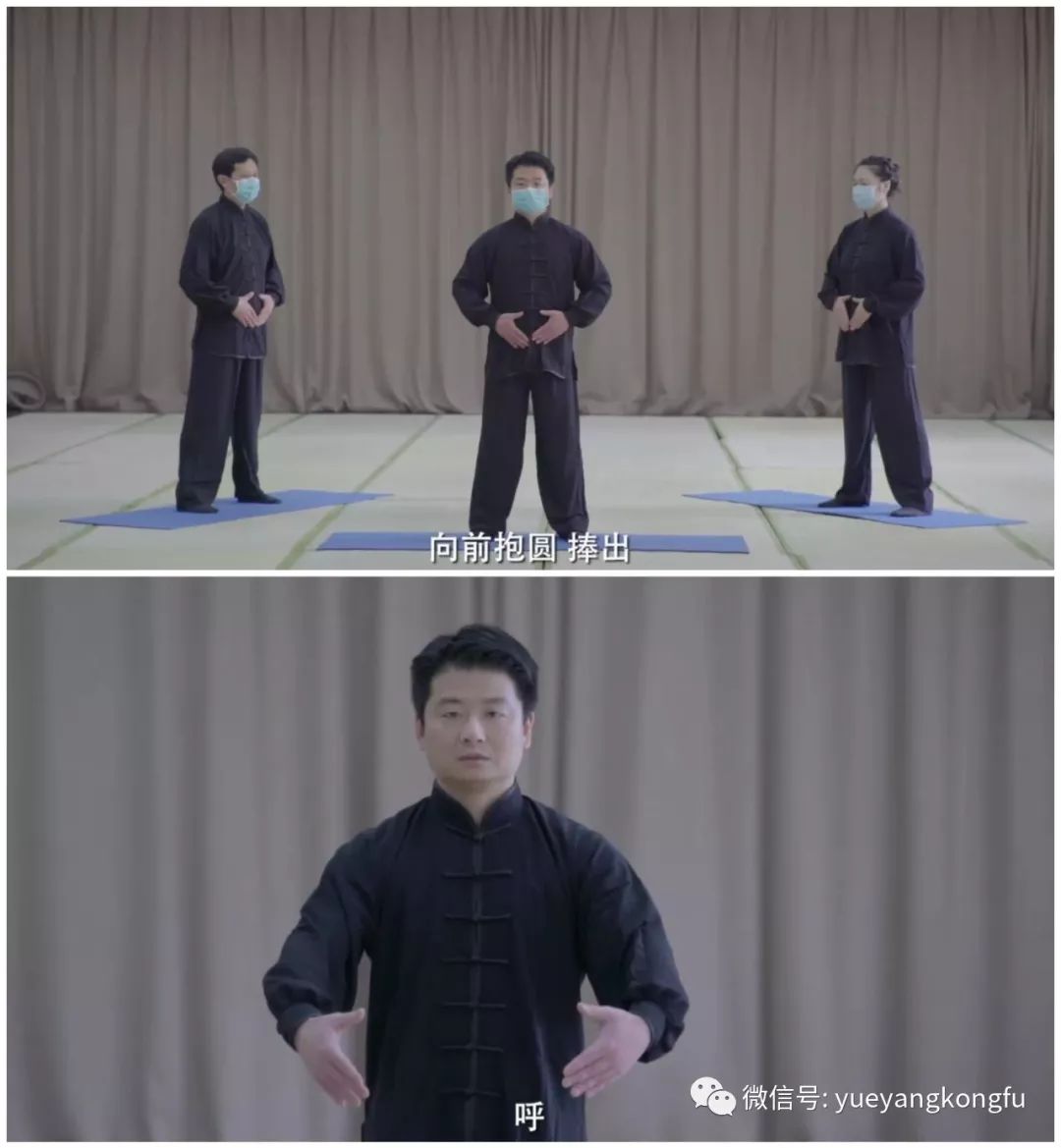 情书怎么弹吉他和弦曲谱(2)