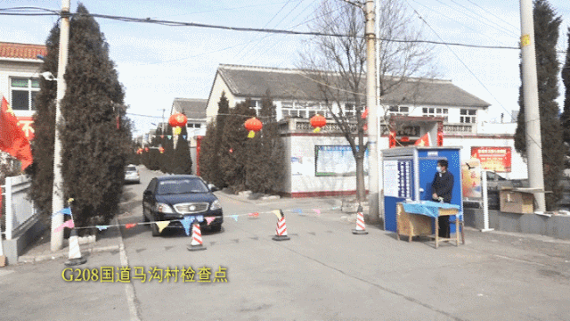 640_360 gif 动态图 动图