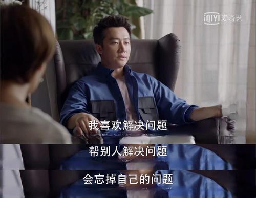 如何成为有钱人只需要做到这几点 6f585fa371ee4c81923262053a15d9a6.jpeg