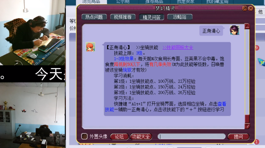 6f77cea96476482bb4ba6582a446409e.png