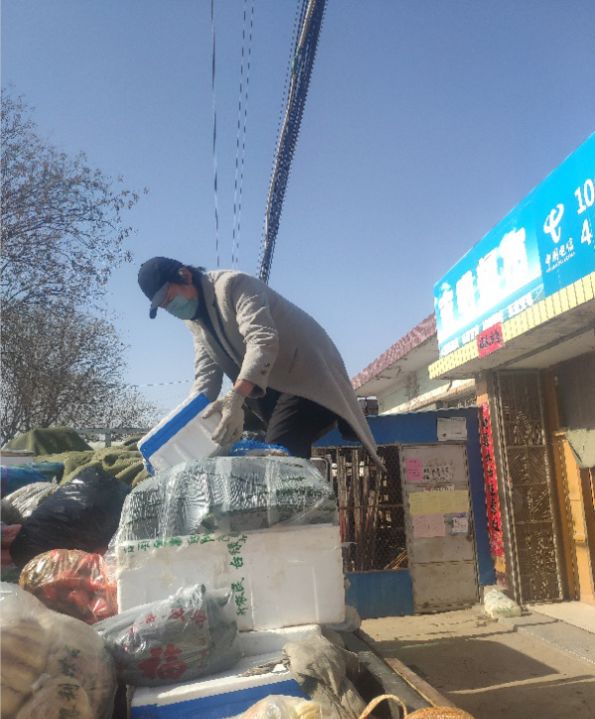 窦姓氏人口_姓氏微信头像(3)