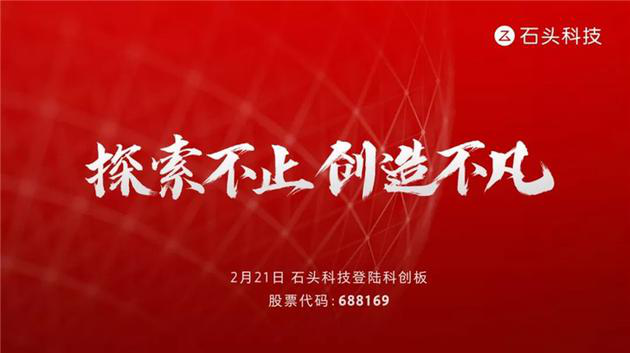 6ff1d7a39f3c41348462e1121b49b74c.png