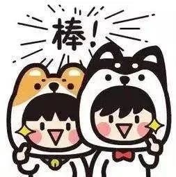 是一个基于国美线上购物平台的【自购省钱&分享赚钱】的微信小程序