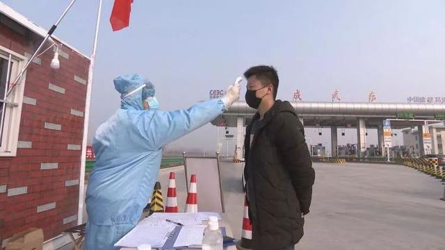 成武县有多少人口_成武县蓝水湾图片