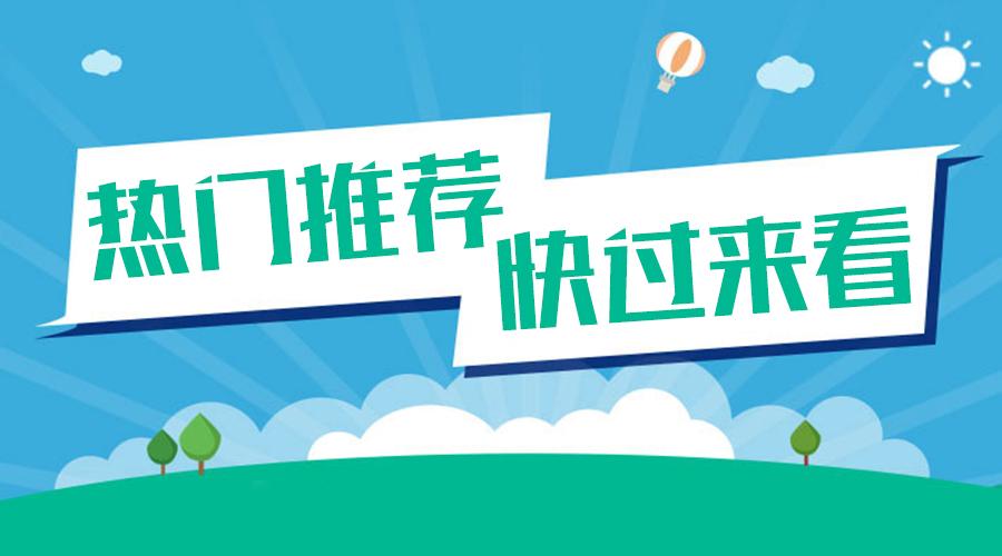 中公教育怎么样了 7547396a5db748639e05e47dc3ef1aad.jpeg