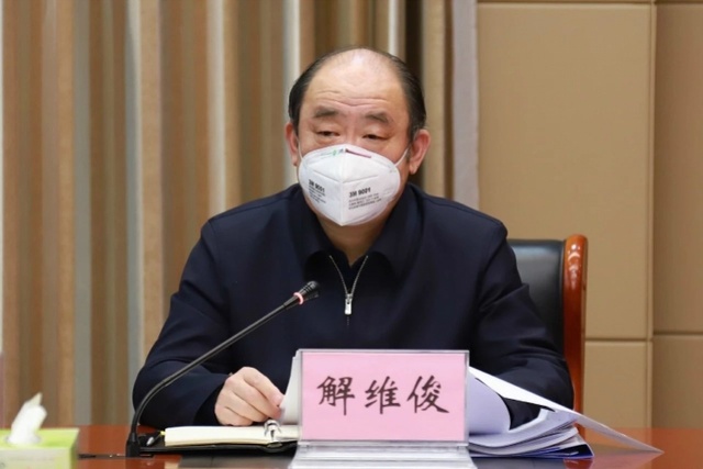 司法厅长丢官省委接报监狱疫情连夜处置次日启动问责调查