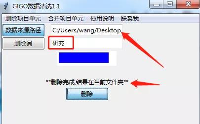 文章配图-5