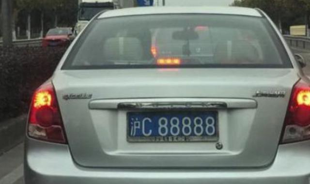 牌照怎么上其他城市 7766a031168b4a32b926e5f1a66e1157.jpeg