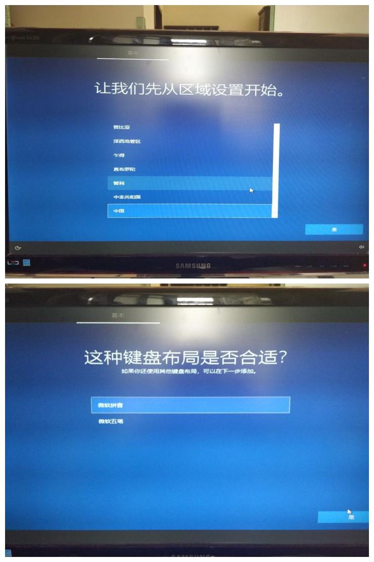 怎么重装电脑系统（怎么重装电脑系统win7）