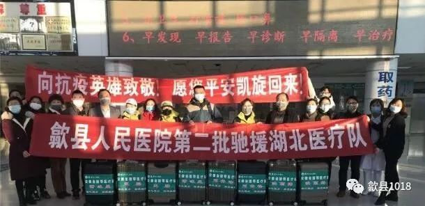 湖北青峰人口_湖北房县青峰新闻
