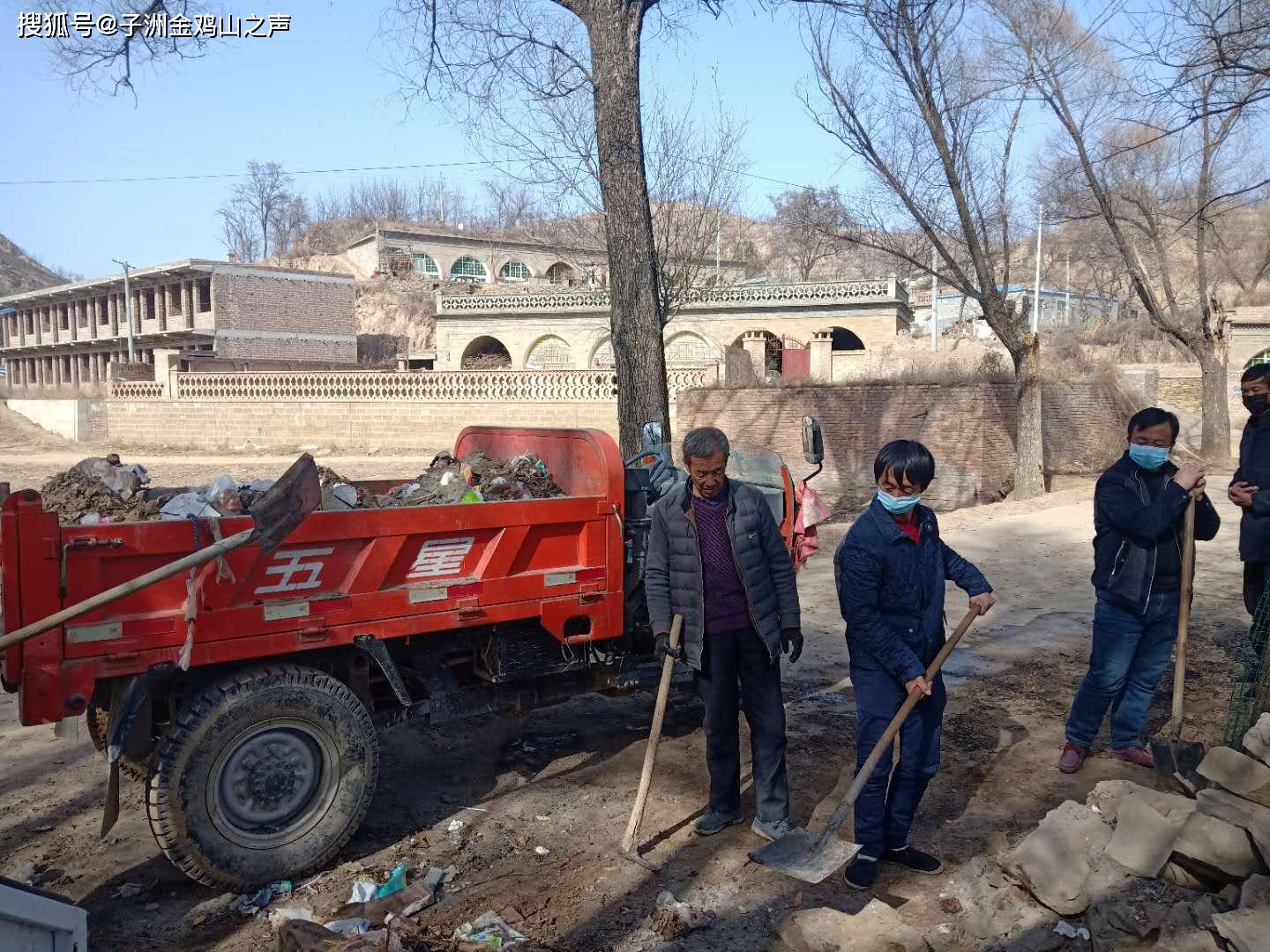 子洲县裴家湾多少人口_子洲县杜家湾李生茂