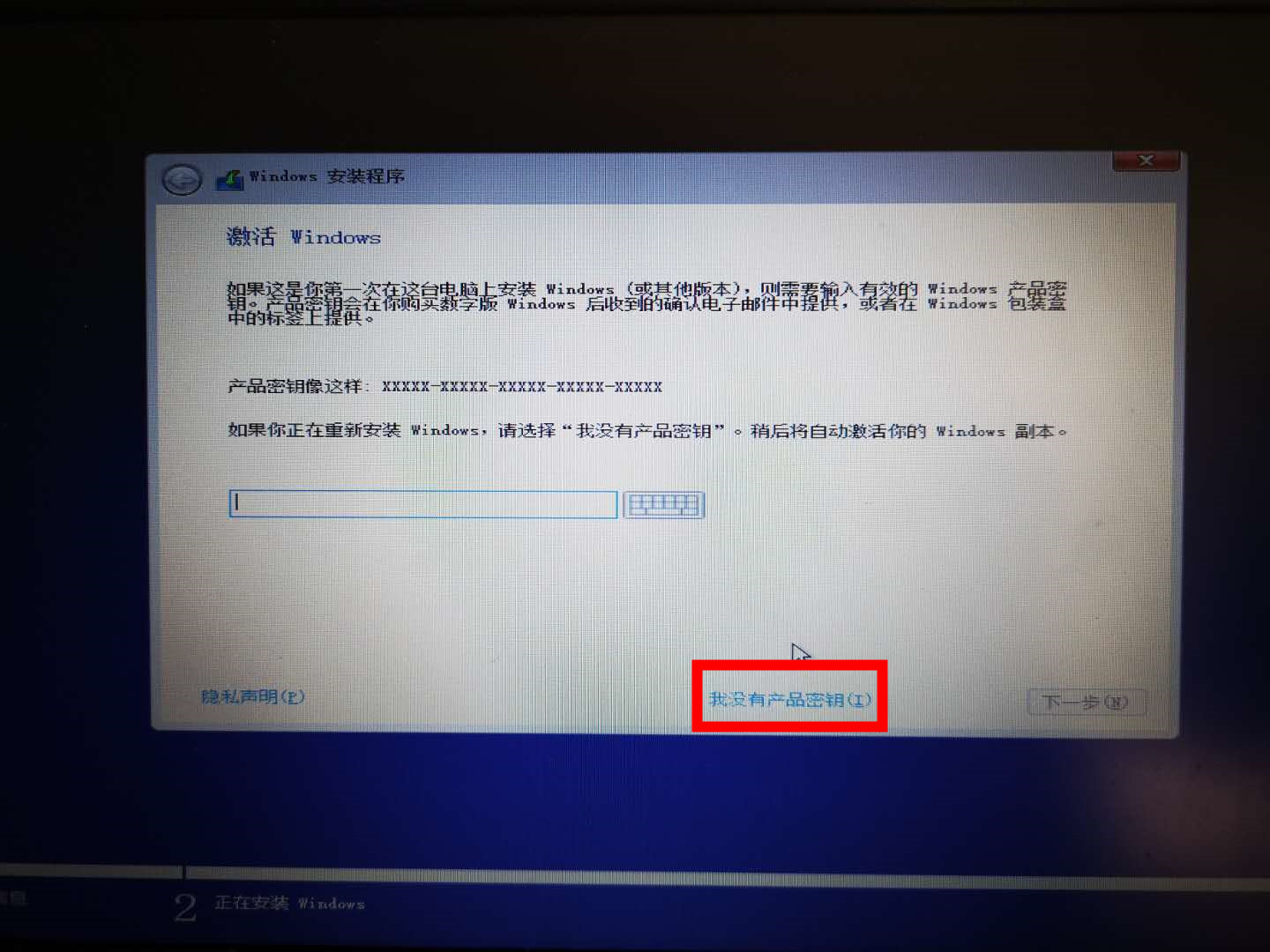 怎么重装电脑系统（怎么重装电脑系统win7）