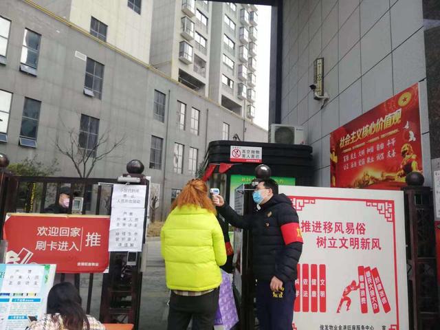 上海嘉定回河南西华县需要隔离吗周口防疫办电话24小时电话