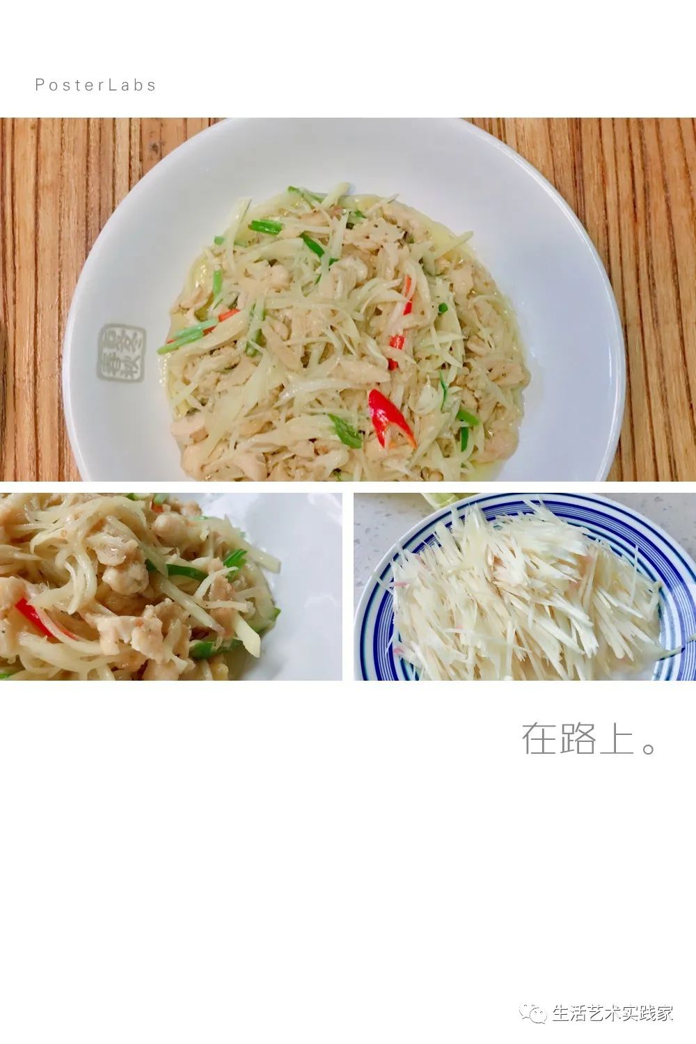 7c43a6ddc488419ebf2f7ee9652e0e2c.jpeg