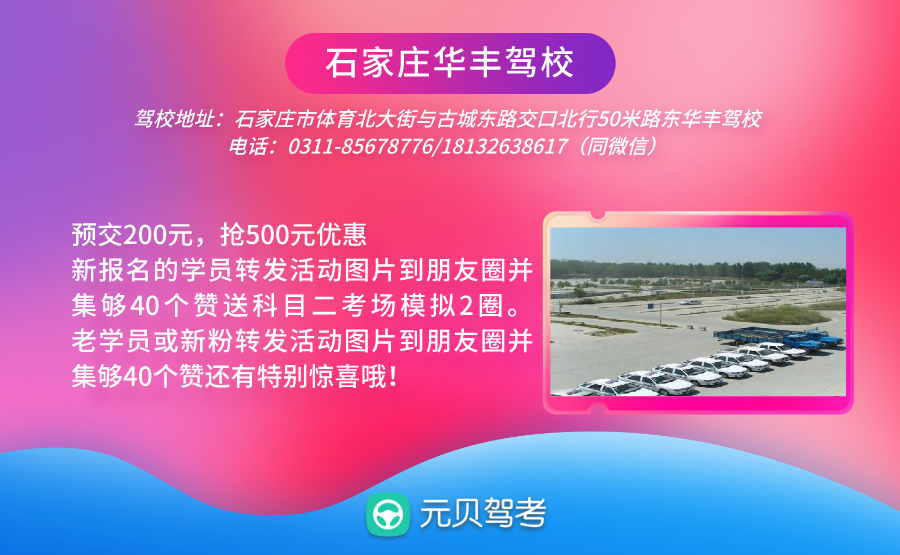 7d1804b7ffe643968c667f38641a88a9.png