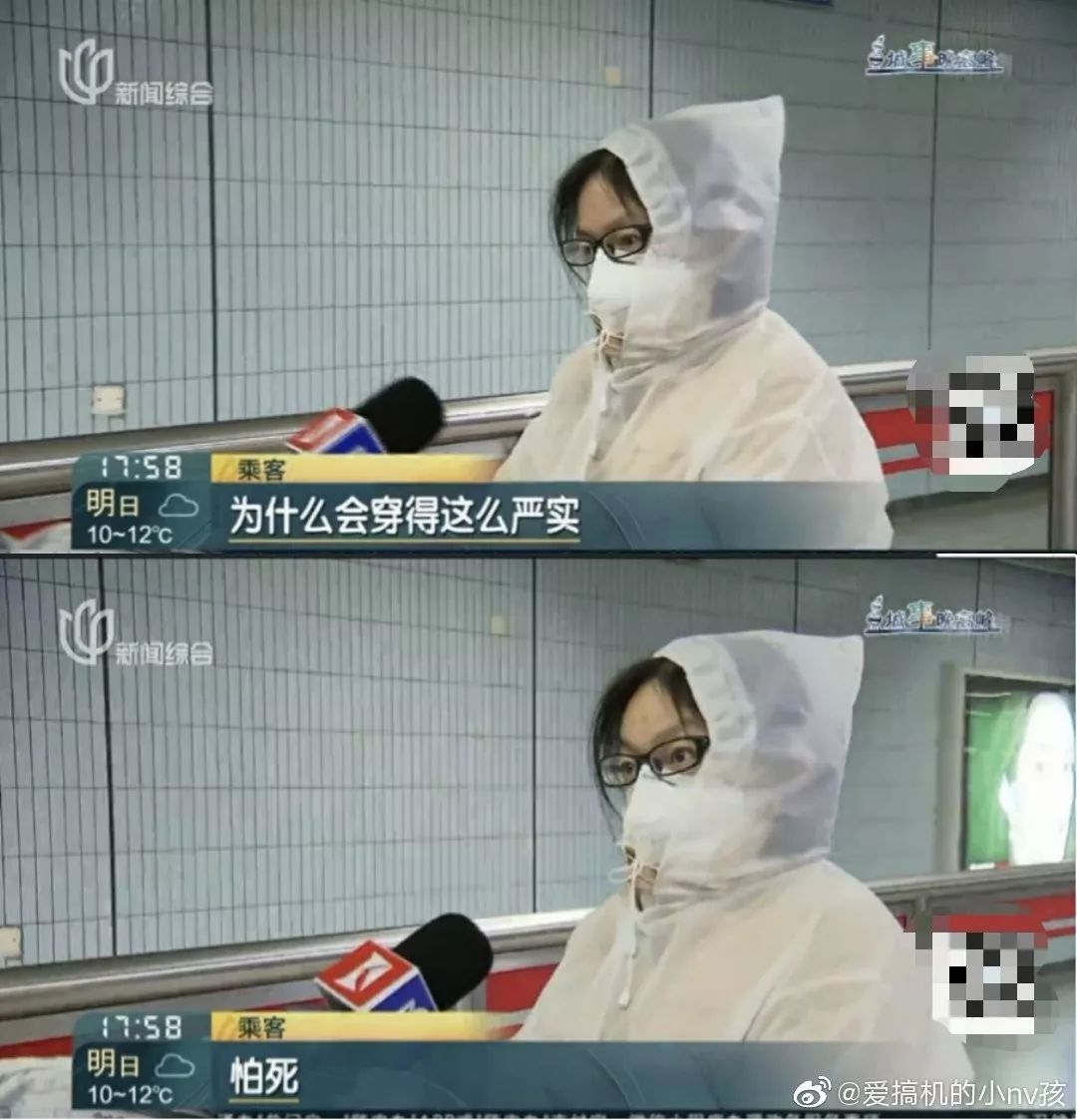 抓人口罩_戴口罩的卡通图片(2)