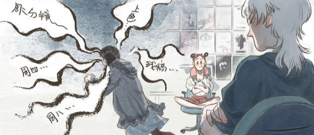 背后有故事的画 81e00f97992046d18c74a6f7f4f3b2b8.jpeg