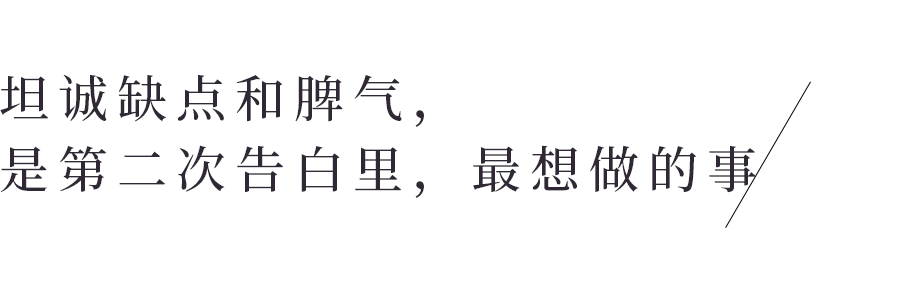 我们邀请了10对情侣 向对方再告白一次 征集