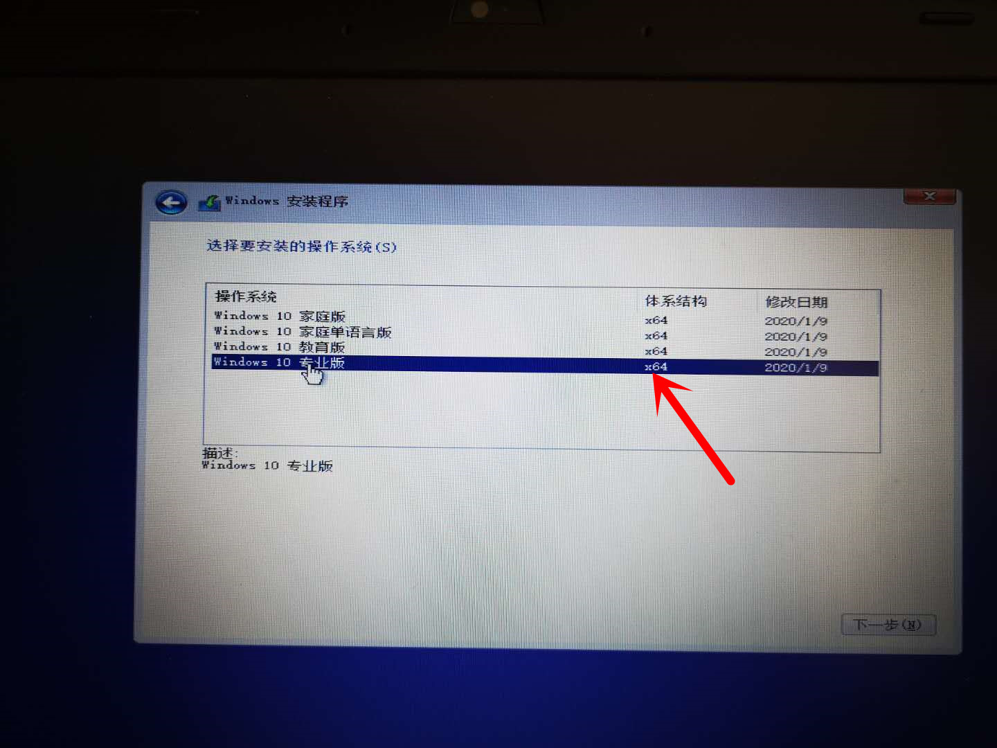 怎么重装电脑系统（怎么重装电脑系统win7）