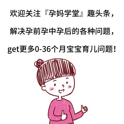 “最暴脾气新生儿”走红，抓着医生不撒手：你小子剪的我脐带？