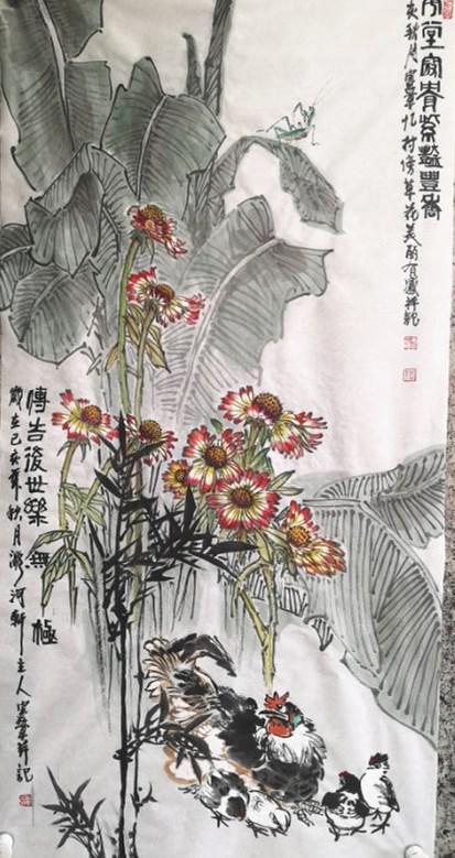 最具收藏价值画家李宪章国画作品赏析