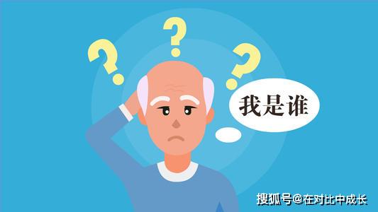 高个子人口_人口普查(2)