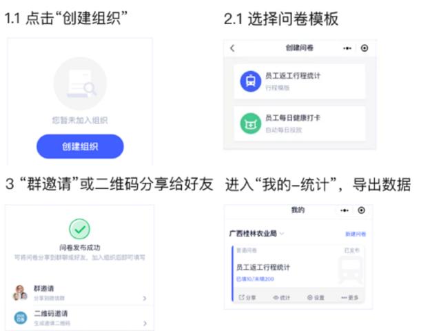 8f8f808bdf8543c5bd7cd109579db1e6.jpeg