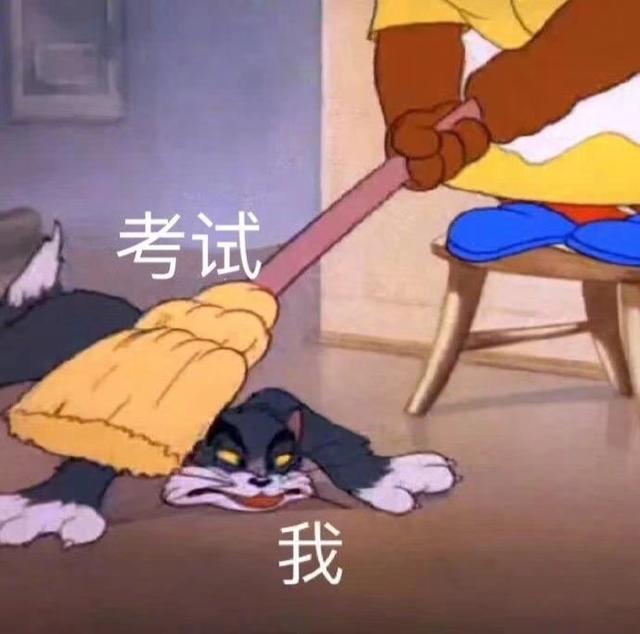 到底怎么办表情包 94cbcc84d948428db97d962ea5d3627a.jpeg