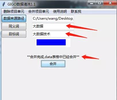 文章配图-6