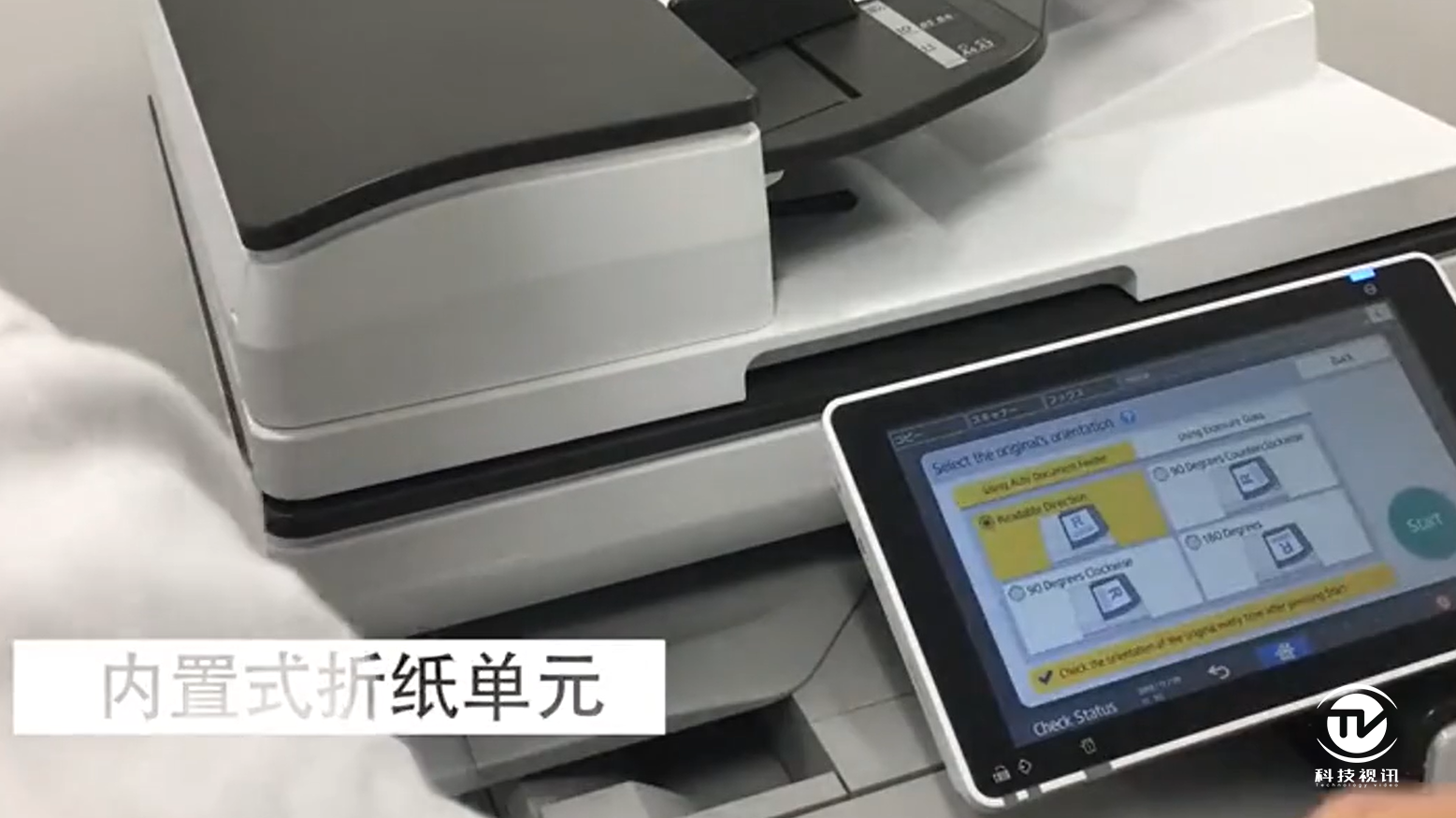 文章配图-15