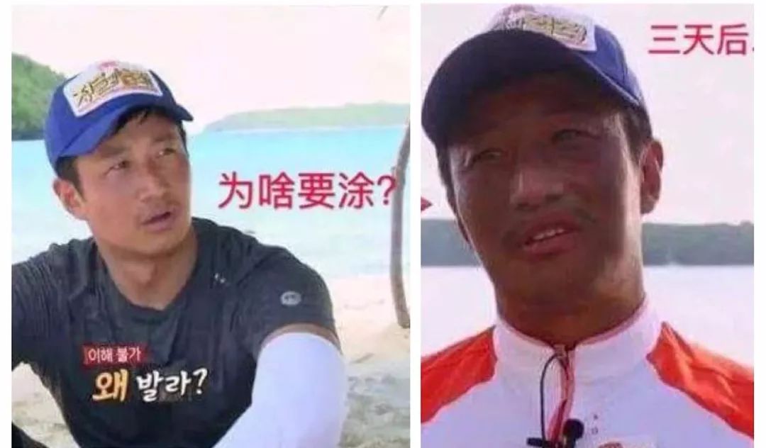 男生如何变白教程 a5af8840ed8e4c5ea11819e24bd65891.jpeg
