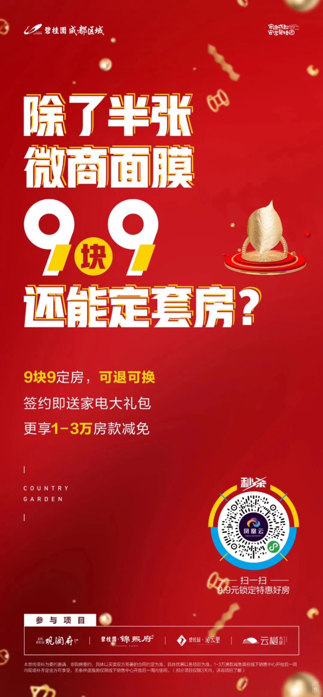 a5cae0e7a1ce402b95d02b7c99d1cc6e.jpeg