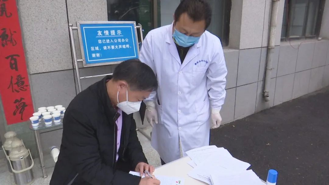 新泰市有多少人口_新泰市人民医院图片(2)