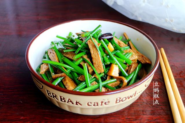 什么叫油菜苔 ab556a8cb0924192b5b9d11bed74390f.jpeg