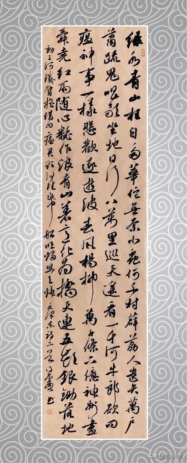 中书协会员张得霞挥墨助力抗"疫"