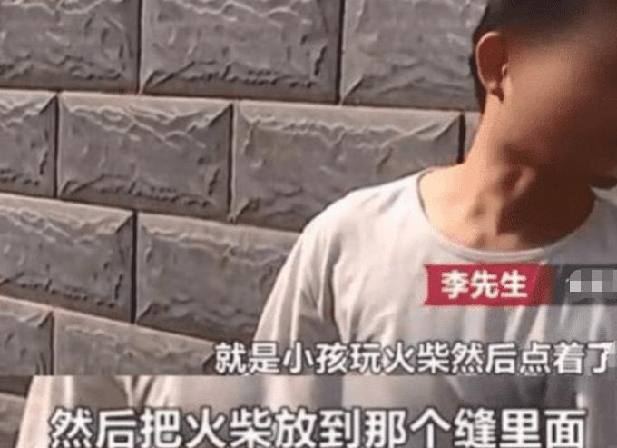 态度蛮横什么意思 ad72bb63997d404eba9d7b5e56565c35.jpeg