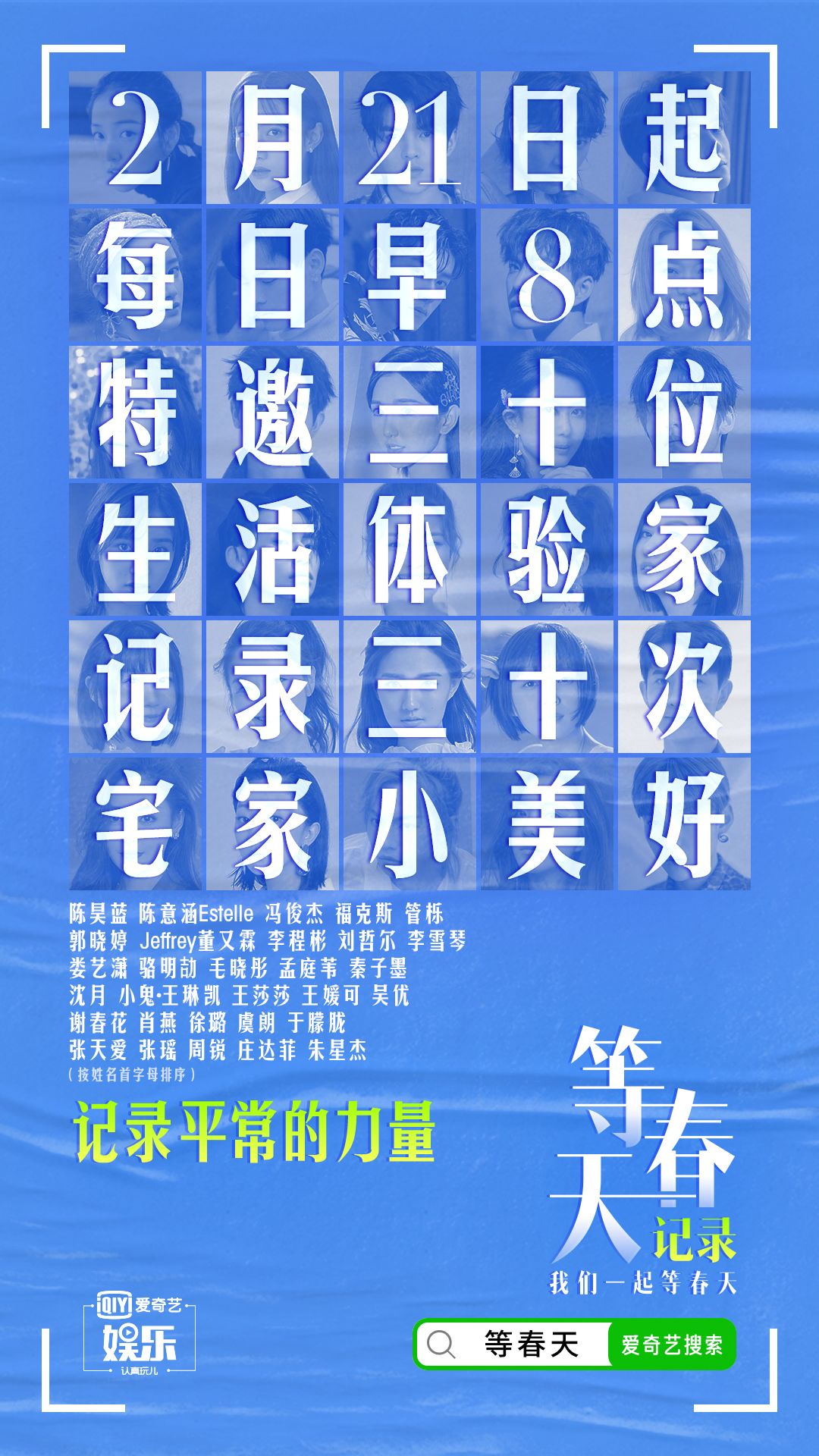 人均天才_小天才电话手表