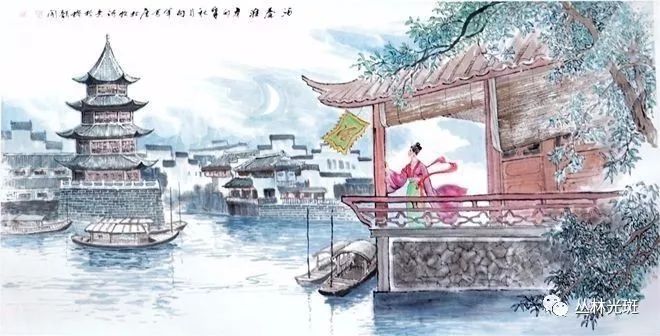 每日读诗|泊秦淮