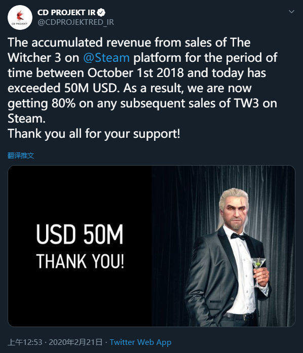 《巫师3》steam收入超5000万美元好评率98%差评太欢乐