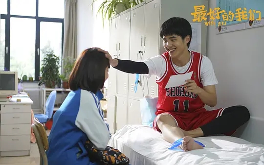 恶作剧之吻电视剧整集 b521abbaa2724c6cba4e151ea147753e.jpeg